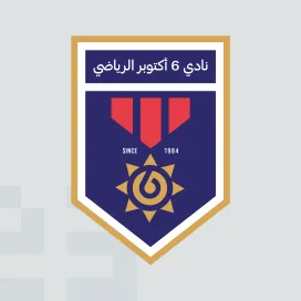 6 october sporting club